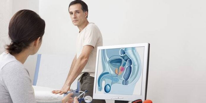 Чоловік на прийомі у лікаря